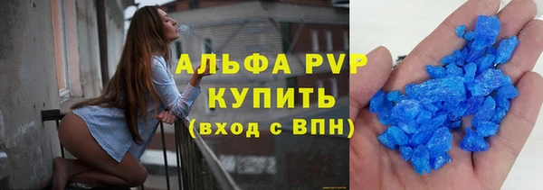 кокаин VHQ Богородицк