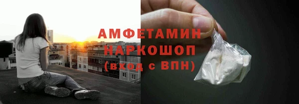 экстази Богданович